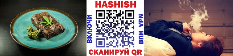 Canna-Cookies марихуана  Купить закладки  Лабинск 