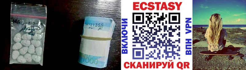 Купить закладки  Лабинск  Ecstasy Punisher 