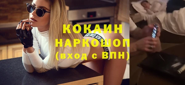 Альфа ПВП Бугульма