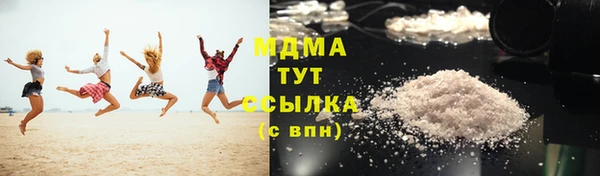 Альфа ПВП Бугульма