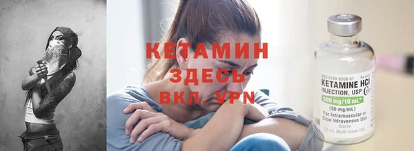 Альфа ПВП Бугульма