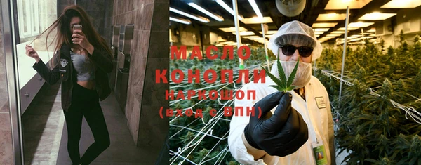 Альфа ПВП Бугульма