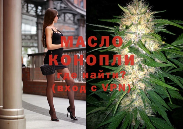 Альфа ПВП Бугульма