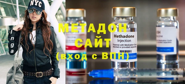 Альфа ПВП Бугульма
